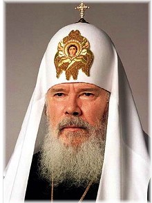 ������� II