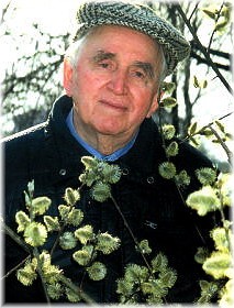 ������ �����