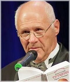 �������� �������