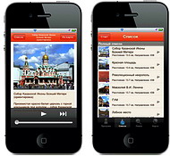 GPS-������������ ������� �����