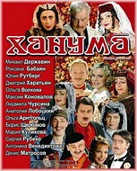 �������, ���������, 27 ������� 2009 �.