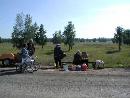 ������� ���� ������� � ����������� ��������� &ndash; �����������