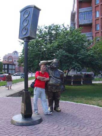 ������� ���� ������� � ����������� ��������� &ndash; �����������