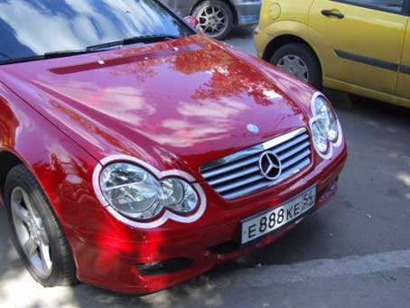 ������� ���� ������� � ����������� ��������� &ndash; �����������