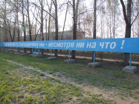 ������� ���� ������� � ����������� ��������� &ndash; �����������