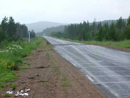 ������� ���� ������� � ����������� ��������� &ndash; �����������