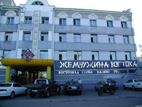 ������� ���� ������� � ����������� ��������� &ndash; �����������