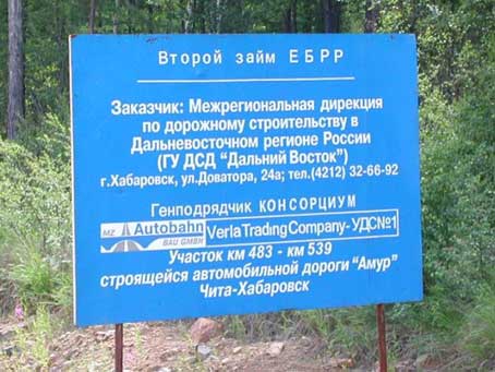 ������� ���� ������� � ����������� ��������� &ndash; �����������