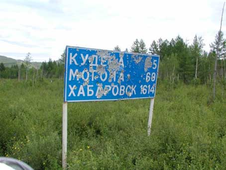 ������� ���� ������� � ����������� ��������� &ndash; �����������