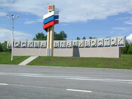 ������� ���� ������� � ����������� ��������� &ndash; �����������