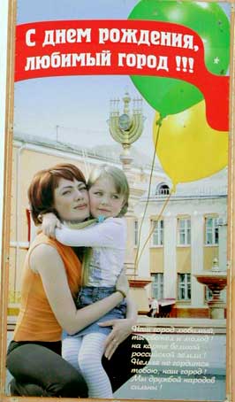 ������� ���� ������� � ����������� ��������� &ndash; �����������